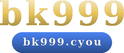 bk999 logo